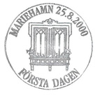 Åland 2000 Arkkitehtuur 10,00 mk EP alareuna LOISTO LaPe 180 - pikkukuva 2