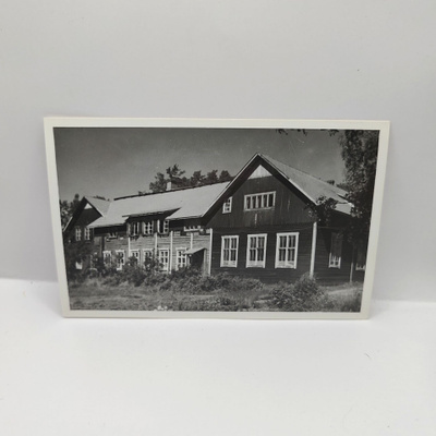 Saarijärvi: Yhteiskoulu ***