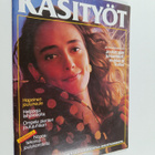 Uudet käsityöt 12/1990 - pikkukuva 1