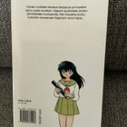 INUYASHA 54. ((SUOMI) - pikkukuva 2