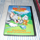TOM JA JERRY - MAHTIJAHDIT (piirretty)*** - pikkukuva 1