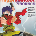 Christopher Hart: Piirrä mangaa! Shounen - pikkukuva 1