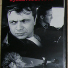 Richard Brooks - Kylmäverisesti - DVD - pikkukuva 1