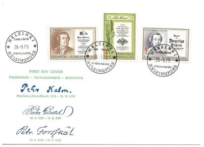 1979 FDC Tuberkuloosi