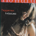 Linda Howard, Tappavan tehokas - pikkukuva 1