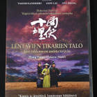 Lentävien tikarien talo (2003) - Erikoisjulkaisu - 2DVD - pikkukuva 1