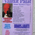 Valitut Palat lehti 5 kpl v. 1985 1986 - pikkukuva 4