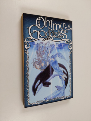 Kosuke Fujishima : Oh! My Goddess 4