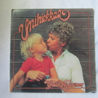 Brita Koivunen: Unihiekkaa LP  1978 - pikkukuva 1