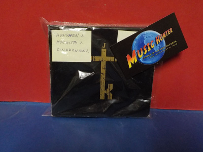 KOTITEOLLISUUS - MURHEEN MAILLA 1996-2007 NIMMARIT CD