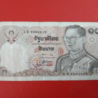 THAILAND 10 BAHT 1980 P-87 (K15-S101) - pikkukuva 1