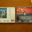 Taivalkunta Beat - Miks Twist CD & Kaunis Kulkija CD - pikkukuva 4