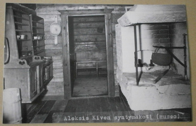 Nurmijärvi, Palojoki, Aleksis Kiven syntymäkoti (museo) ei p