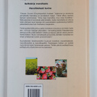 Makua elämään mansikasta - pikkukuva 2