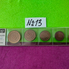 PENNOSET  PENNISTÄ 50 PENNIIN No:13 - pikkukuva 1