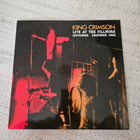 King Crimson: Live At The Fillmore 2xLP - pikkukuva 1