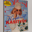 Kotiliesi 12/1995 - pikkukuva 1
