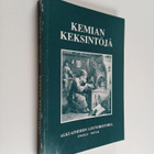 Siegfried Engels : Kemian keksintöjä : alkuaineiden löytö... - pikkukuva 1