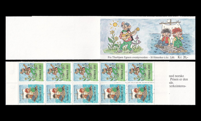 Norja 914-5_MH8 ** Joulu vihko (1984)