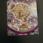 Graveler (75/76) [Topps Series 1 - TV Animation Edition] - pikkukuva 1