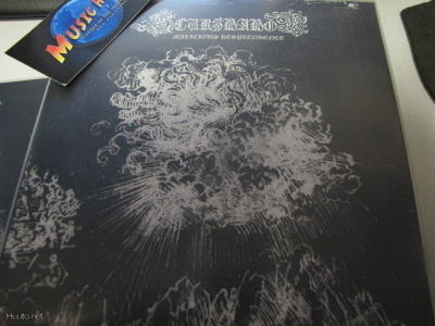 SCURSHAHOR / STRIBORG 7'' SPLIT EX+/EX+