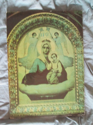 Ukraina: ikoni