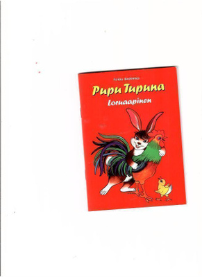 PUPU TUPUNA: Loruaapinen