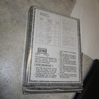 VINTAGE CALCULATOR EFFICIENCY ? - pikkukuva 3