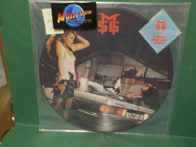 MICHAEL SCHENKER GROUP - BUILT TO DESTROY EX+ 12" PIC VINYL