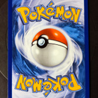 Pokémon 30th Exeggutor 129 - pikkukuva 3
