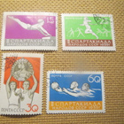 CCCP 1959: Neuvostoliiton II Spartakiadit - pikkukuva 1