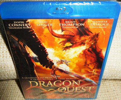 Dragon Quest (muoveissa) Blu-ray
