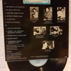 Hojas Blues Band  – Sekatyömies LP 1983 - pikkukuva 2