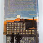 Raija Oranen : Valomerkki - pikkukuva 2