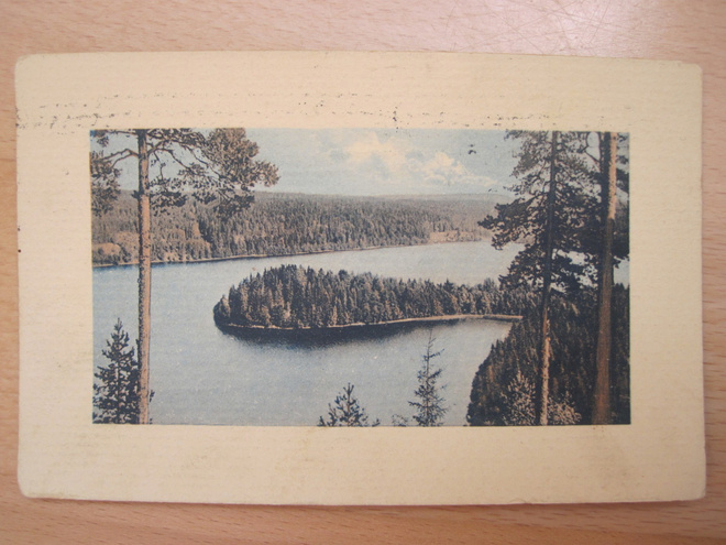 VANHA Postikortti Hämeenlinna 1910