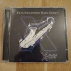 EERO KOIVISTOINEN MUSIC SOCIETY : X-ray -CD - pikkukuva 1