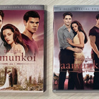 Twilight - Aamunkoi, osa 1 (2001) Special Edition (2DVD) - pikkukuva 4