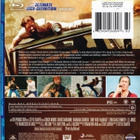 LONE WOLF McQUADE - Yksinäinen susi (1983) UNCUT OOP! - pikkukuva 2