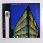 Finnish architecture 1994 - 1999 Larchitecture finlandais... - pikkukuva 2