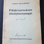 pikakirjoituksen ehtolyhennysoppi - pikkukuva 1