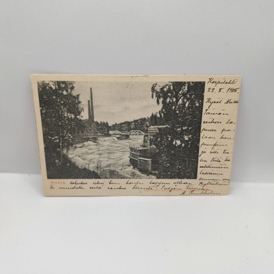Nokia: Koski