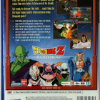 PS2 - Dragon Ball Z: Budokai *CIB* [pal] #mintdisc - pikkukuva 3