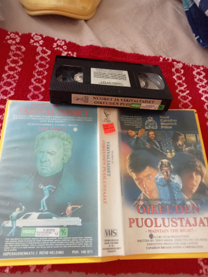 Oikeuden puolustajat - maintain The rightVhs