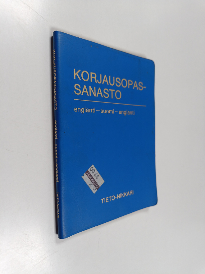 Korjausopassanasto : englanti-suomi-englanti