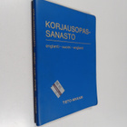 Korjausopassanasto : englanti-suomi-englanti - pikkukuva 1