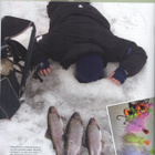 Urheilukalastus n:o 2 2012 Perhopilkille. Suurkalavuosi 2011 - pikkukuva 2