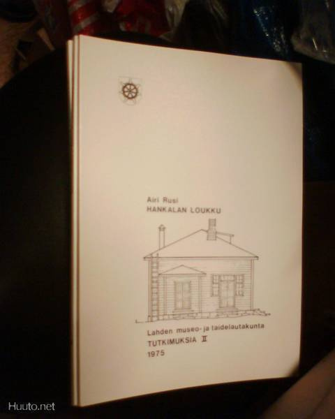 Airi Rusi  HANKALAN LOUKKU ( 1 p. 1980 ) Sis.pk:t