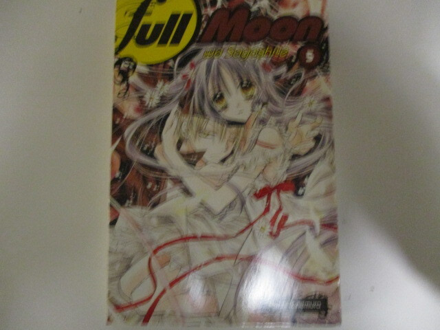 FULL MOON 5