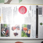 Pekko ja muukalainen DVD UUSI, MUOVEISSA - pikkukuva 2