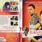 RAKKAUDEN RASVAPROSENTTI (37 424) k -FI-DVD mikko nousiainen - pikkukuva 1